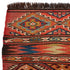 Mut Cicim 108 x 91 cms - The Nomads Tent